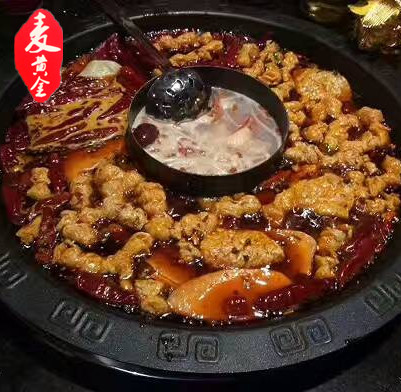 火鍋麥黃金